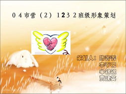 市場(chǎng)營(yíng)銷策劃精品課程